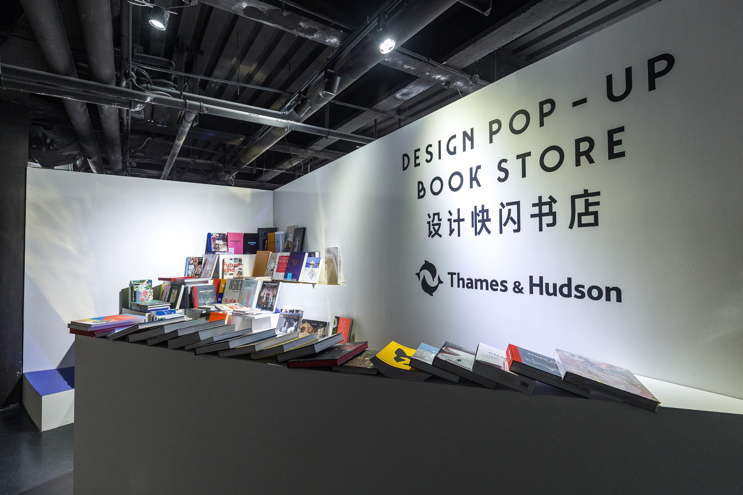 unique design shanghai 上海国际收藏级设计展,破茧新生