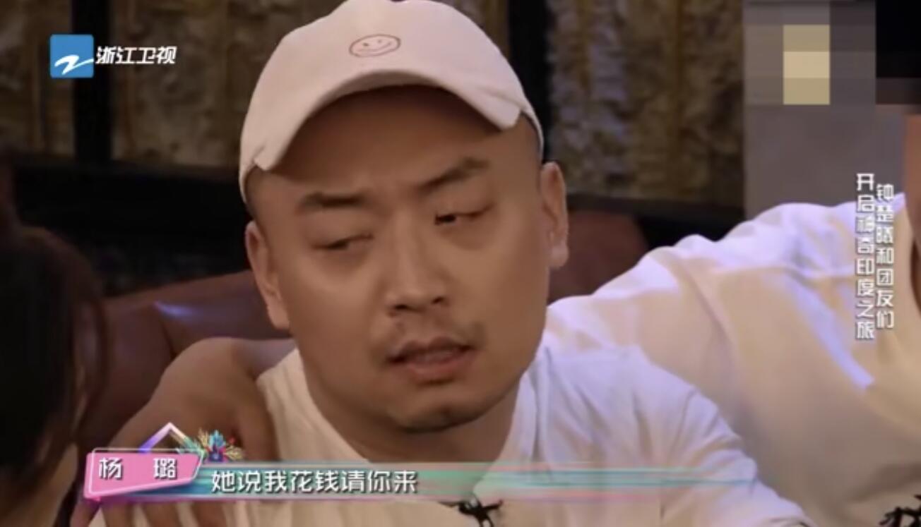 这位欺负助理的女星是谁，不红果然是应该的