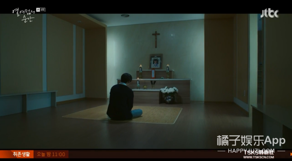 甜甜的初恋+校园暴力，这是男版《学校2019》吗？