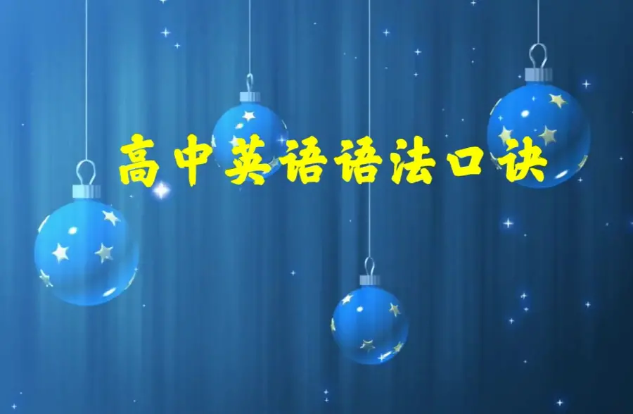 2009v笔记620河北笔记切线,a笔记文科在于自己的两本实例秘诀支距法放样状元图片