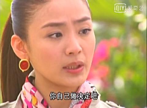 《放羊的星星》如果没有夏之星,仲天骐爱的人会不会始终是欧雅若