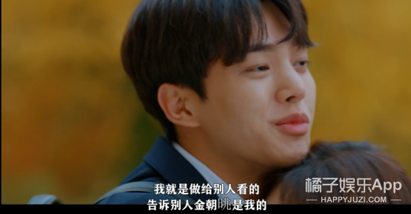 让你一秒确认谁在喜欢你的神器，你想要吗？