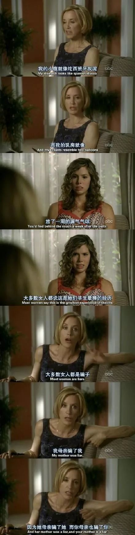 「桃桃淘电影」为什么《致命女人》在国内会这么受欢迎？