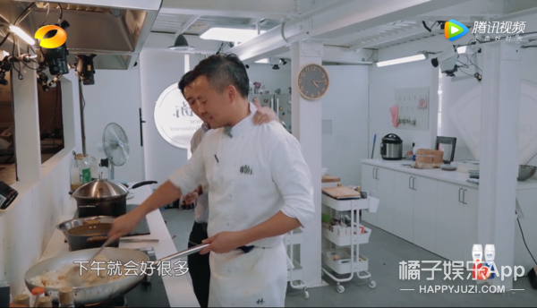 怪不得秦海璐在这么多人面前翻白眼…