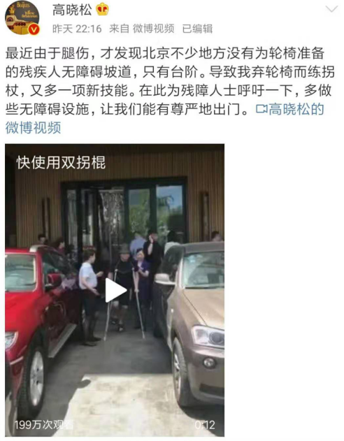 屏幕快照 2019-08-05 下午7.36.39.png