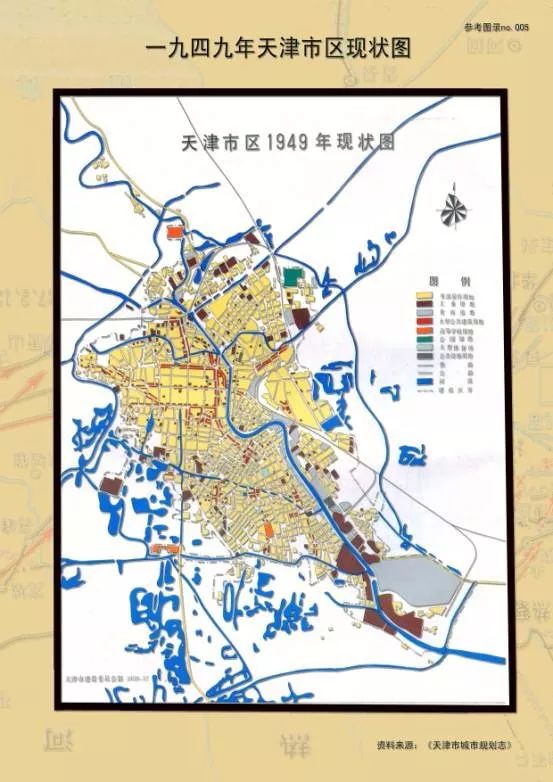 沧海桑田从70年前的老地图看天津的城市变迁