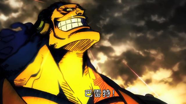 海贼王:老沙曾和巴雷特互角,对战时路飞为何很弱,是因为白胡子