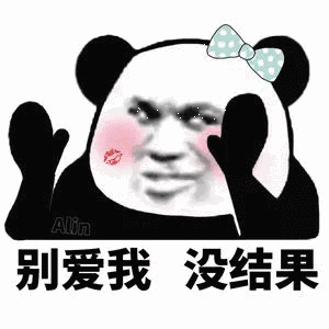 300_300gif 动态图 动图