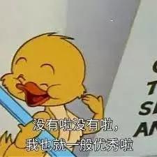 看了这几张图，无数人干掉了自己的 iPhone