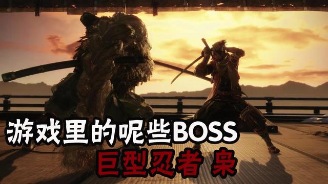 山崖新手启示录,艾吉奥穷追不舍圣殿骑士险坠刺客(2)tps信条如何v山崖操作指南图片