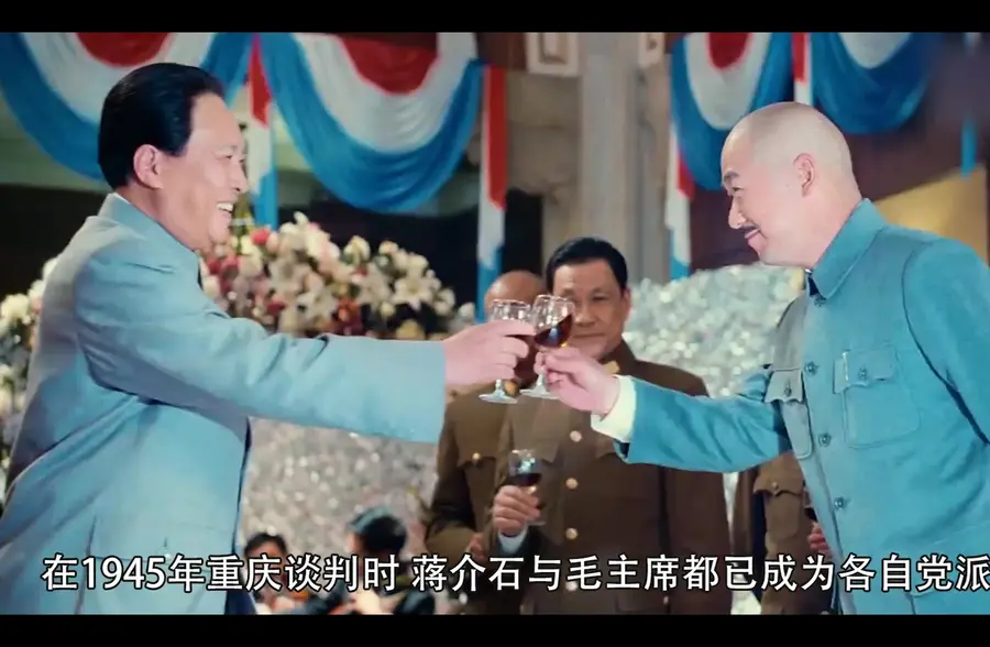 毛泽东vs蒋介石的"家与国"