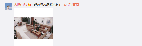 魏大勋这么蠢萌，原来都是遗传他爸啊