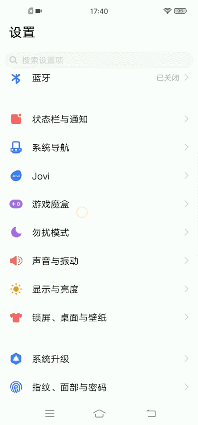 400_857竖版 竖屏gif 动态图 动图