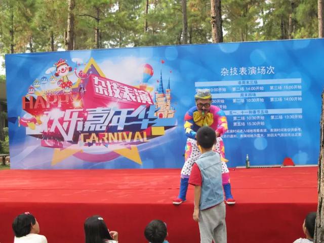 中秋将至 | 是时候把竹博园的行程定下来了