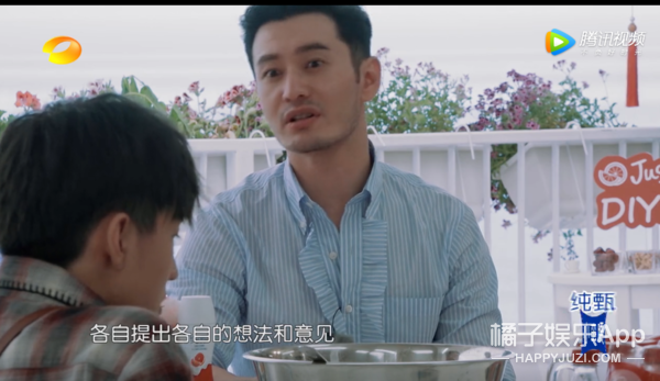 怪不得秦海璐在这么多人面前翻白眼…