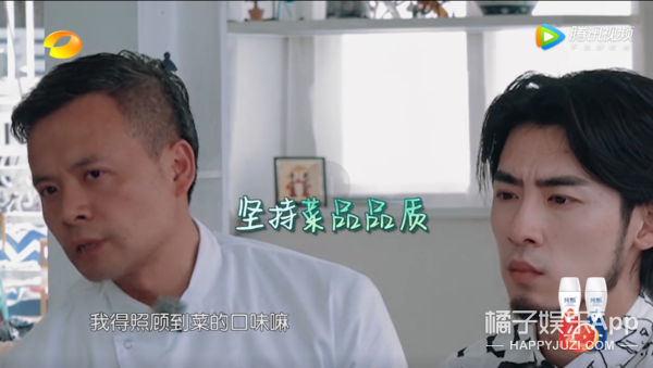 怪不得秦海璐在这么多人面前翻白眼…