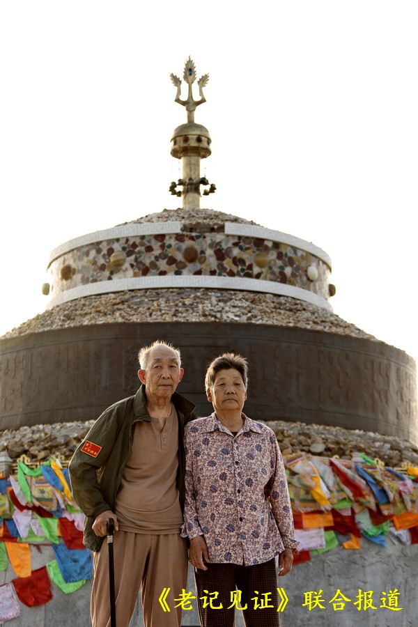 有了佛的标志这里有好像是 一个上苍的信号站, 那就祈求上苍保佑老爸