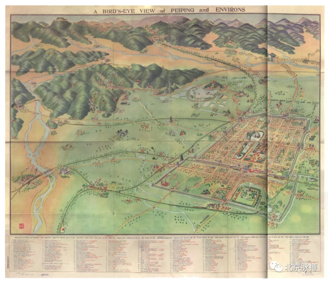 画说北京丨1325-1950年,69幅老地图,看尽北京城市历史