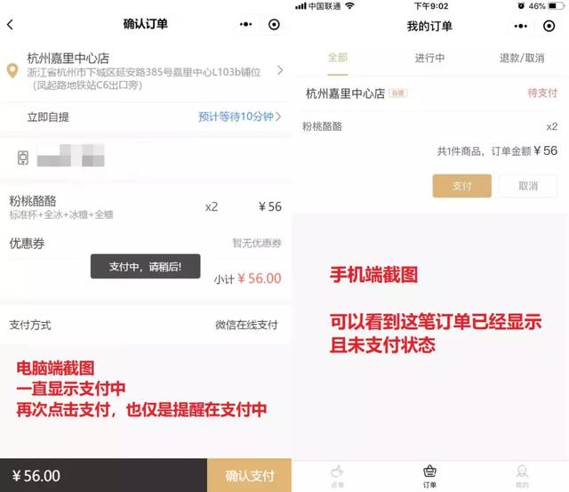 微信迎来一个重大更新，这次大家都要喊真香了