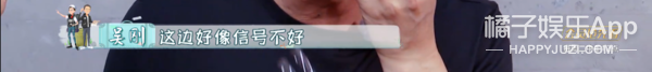 看着那么凶，居然是宠妻狂魔？