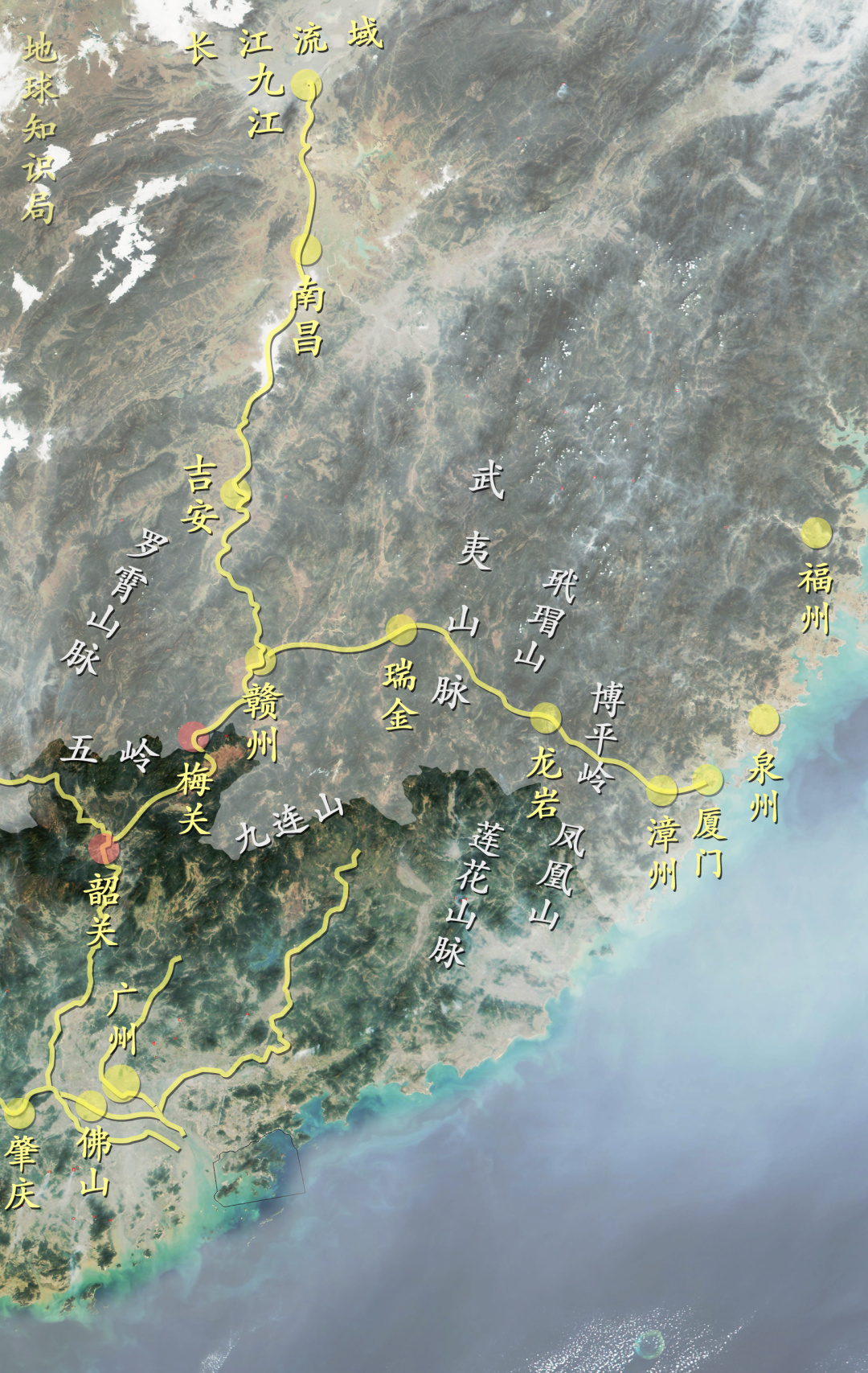 一文看懂，客家人从哪来？|　地球知识局