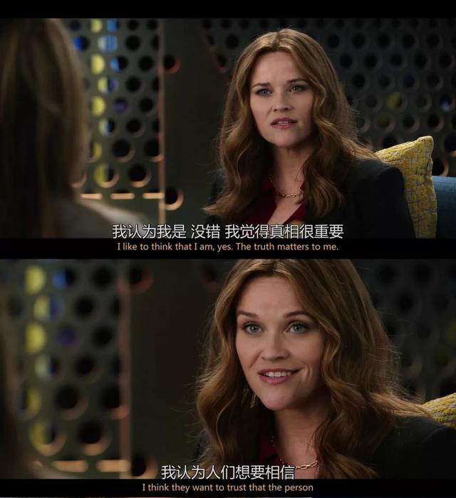 豆瓣8.4，回归电视的詹妮弗·安妮斯顿，还是当年那个瑞秋吗？编辑：奇趣网发布：2019-12-11 13:02:40