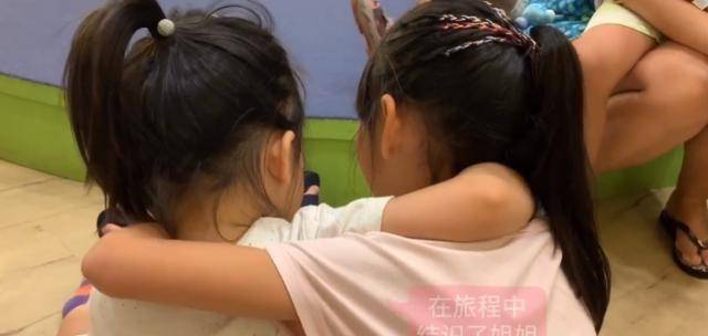 伊能静近况曝光！独自带小米粒垦丁度假，扬言要“狠狠疼爱她”