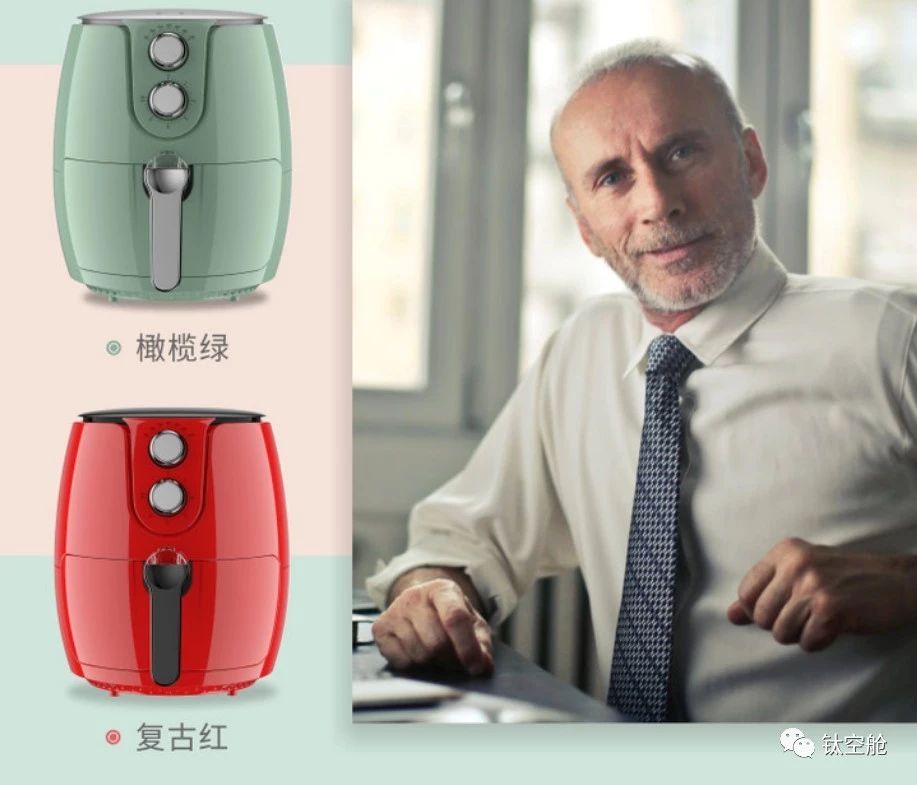【钛媒体】不用一滴油，做出一锅炸鸡和薯条