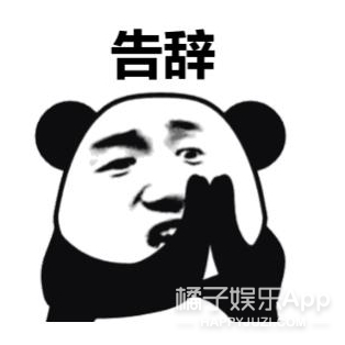从全网黑到全网夸，她到底是怎么做到的？