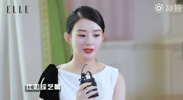 赵丽颖休整期间会追剧看综艺 称重头再来也是好事
