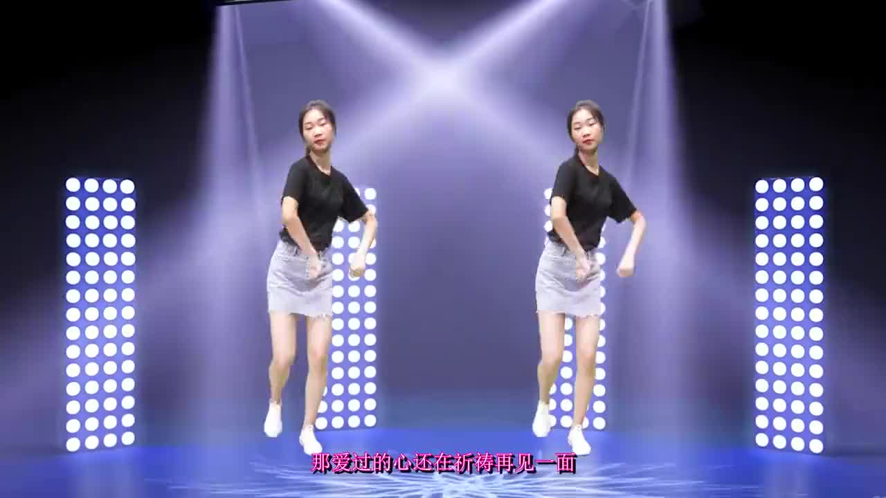 动感dj广场舞《太想念》歌声甜美柔情,听不够看不够!