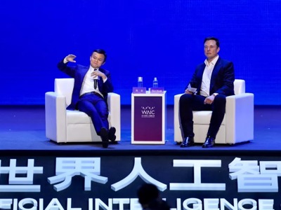 直击“双马对话”：马斯克希望抓住探索火星的机会窗口 马云强调提升地球发展