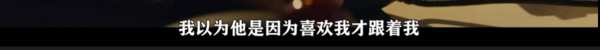 让你一秒确认谁在喜欢你的神器，你想要吗？
