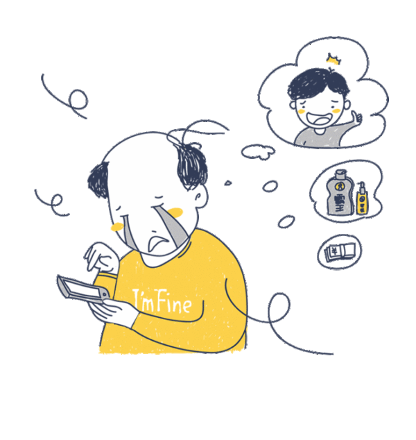 如何让稀疏的头发再现浓密?