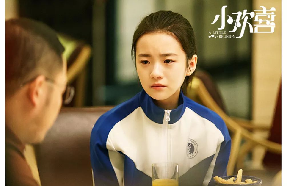 “英子”李庚希：来吧，我准备好演感情戏了编辑：奇趣网发布：2019-09-29 12:03:28
