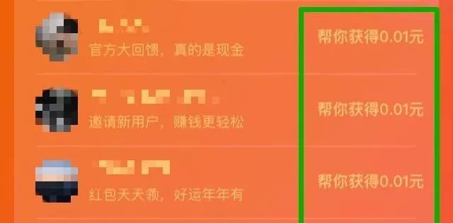 求求你们，别再给我发拼多多链接了