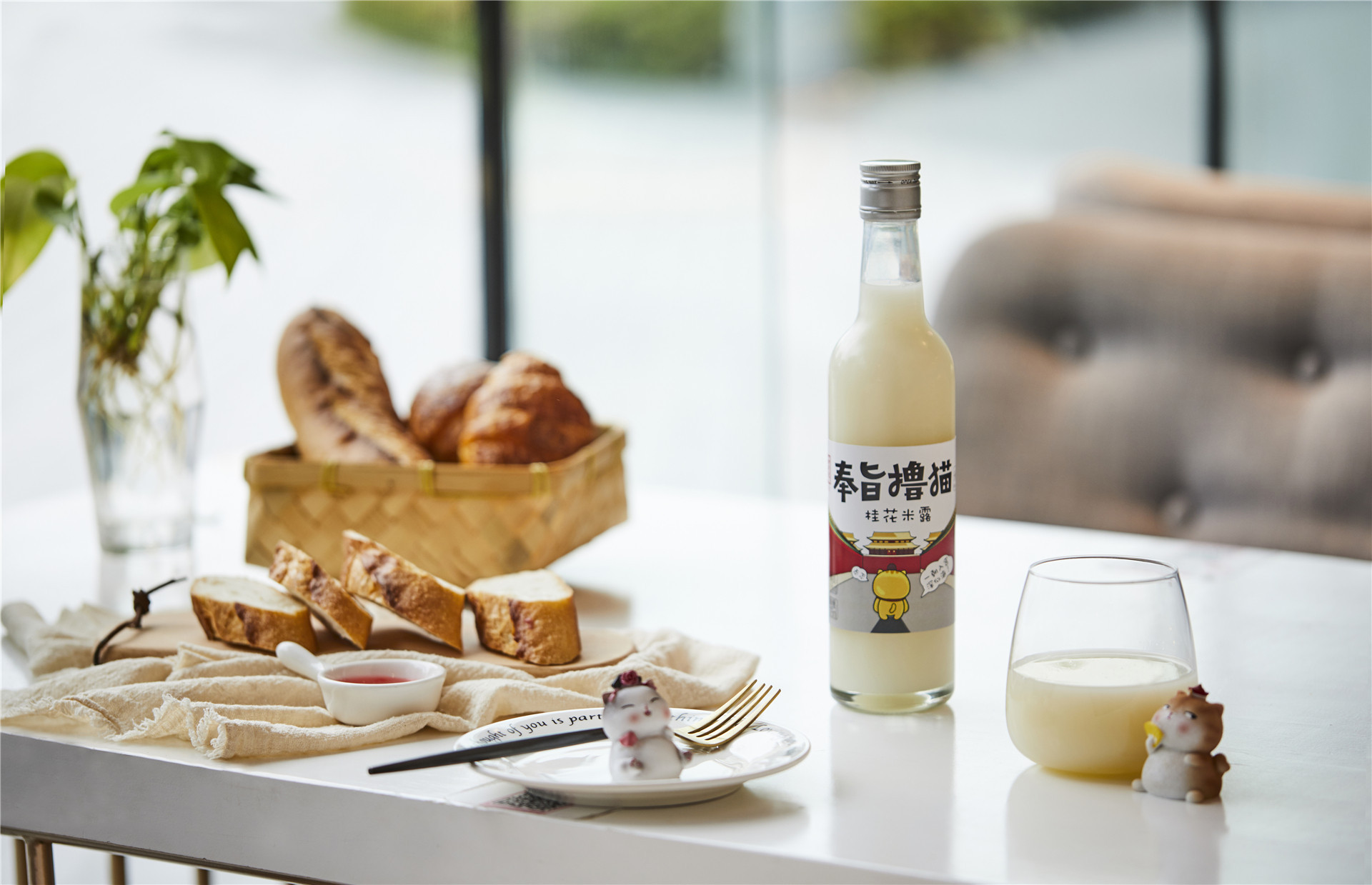 我可能疯了，看到瓶酒都想撸撸撸撸撸撸撸撸