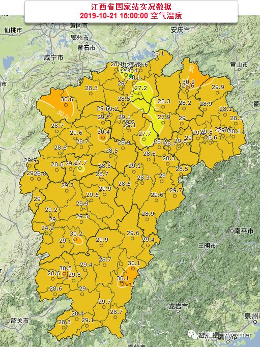 一夜之间,大余气温大降!雨水要来了,未来天气