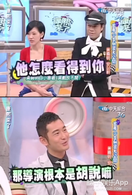 好惨，怎么全世界都在跟他作对……