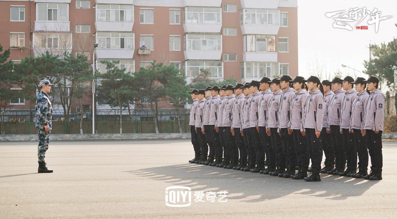 《飞行少年》曝师生对峙预告 严屹宽范世錡正面“开杠”