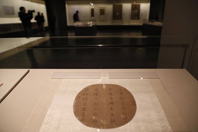宋元明清名家名作亮相 国博中国古代书画展开幕__凤凰网
