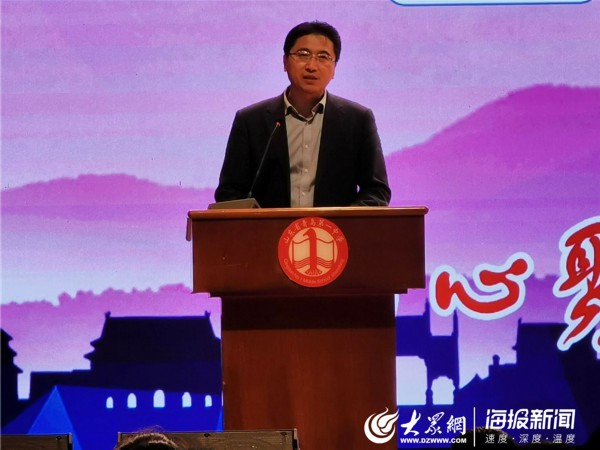 别样感动致恩师 青岛一中举行第十届班主任节