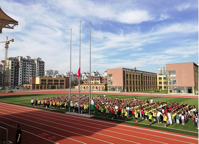 烟台莱山:莱山区第四实验小学开学典礼