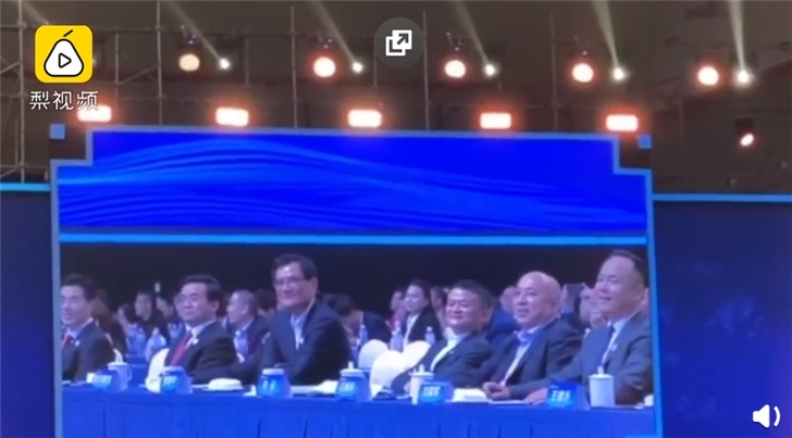 「IT之家」郭广昌调侃马云：长得像外星人，这次双11不知道坑了多少人