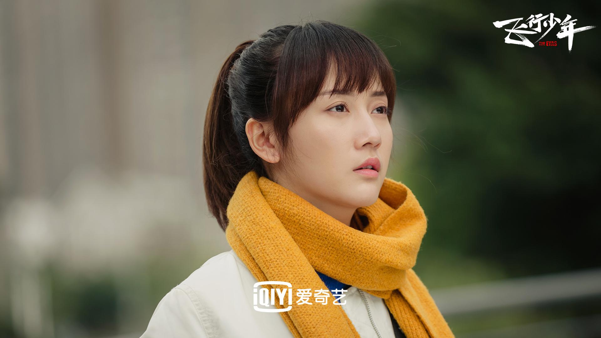 《飞行少年》发布情感预告 航校别样青春引期待