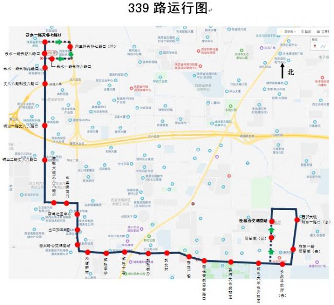 西安将新开航天环线1号线航天环线2号线339路公交线路