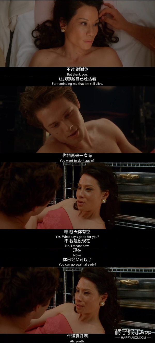 她要是在我们这儿当演员，可能一辈子没有出路吧