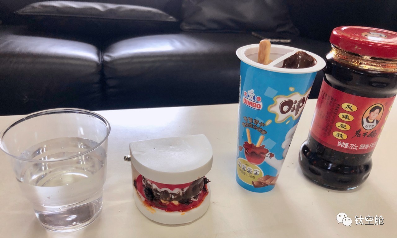 一分钟震动42000次，嘴巴说我想要