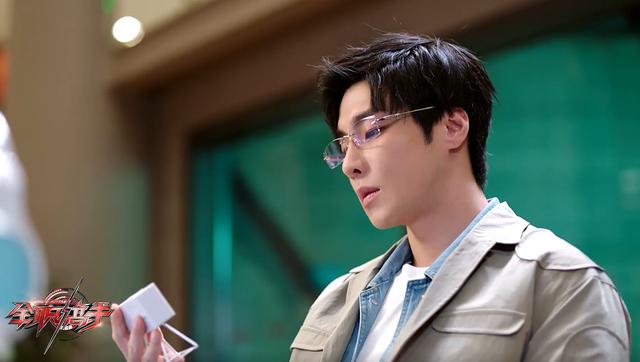 高瀚宇原声出演《全职高手》获好评 喻文州圈粉无数