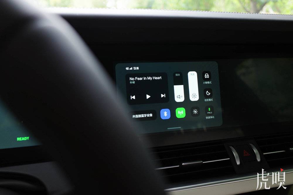 [虎嗅APP]电动理想，烧油有理